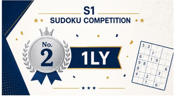 S1 Sudoku Competition Reward