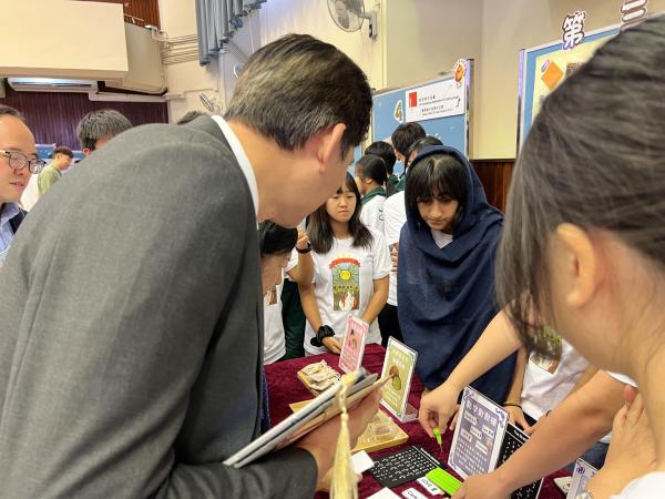 2025-2026 元朗區 學生全方位增值計劃 頒獎
