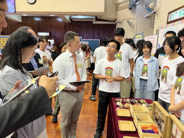 2025-2026 元朗區 學生全方位增值計劃 頒獎