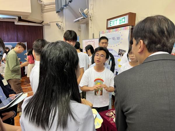 2025-2026 元朗區 學生全方位增值計劃 頒獎