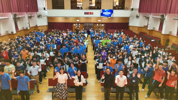 Award Presentation Ceremony for Outstanding Performance in Sports, Culture & Services