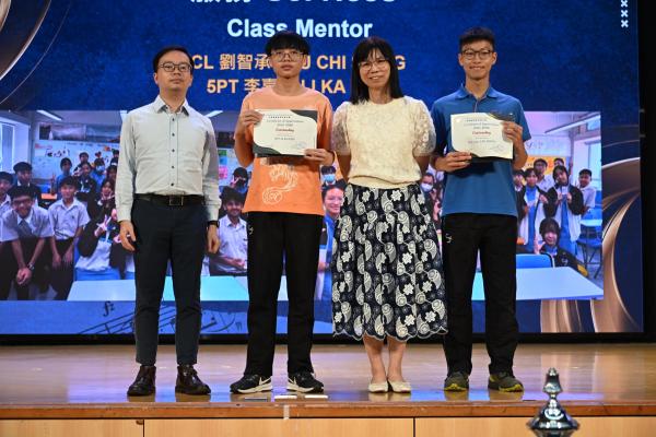 Award Presentation Ceremony for Outstanding Performance in Sports, Culture & Services