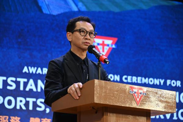 Award Presentation Ceremony for Outstanding Performance in Sports, Culture & Services