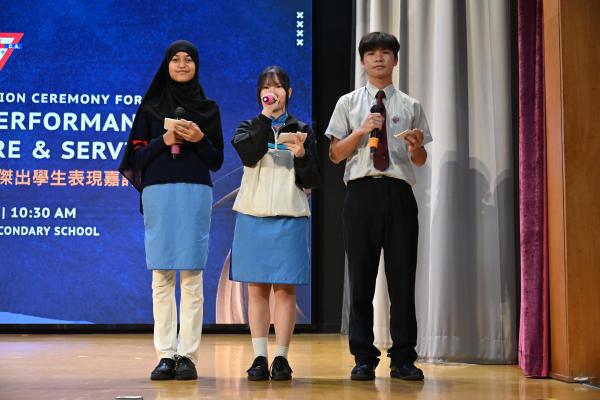 Award Presentation Ceremony for Outstanding Performance in Sports, Culture & Services