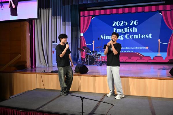 2025-26 English  Singing Contest