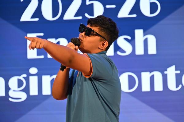 2025-26 English  Singing Contest