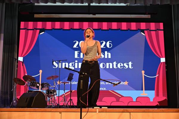 2025-26 English  Singing Contest