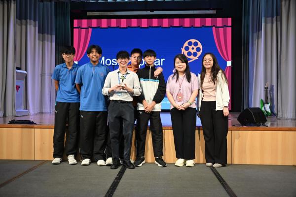2025-26 English  Singing Contest