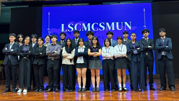 The La Salle College x Maryknoll Convent School Model United Nations