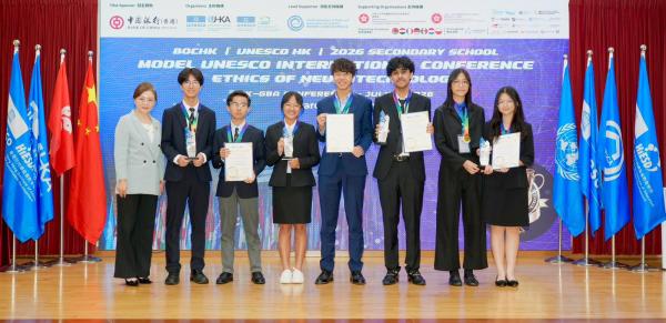 The 2026 Secondary School Model UNESCO International Conference