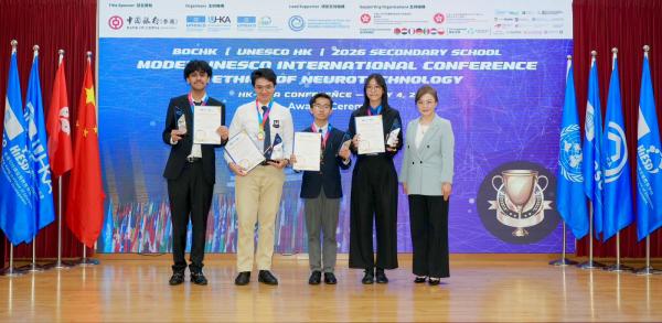 The 2026 Secondary School Model UNESCO International Conference