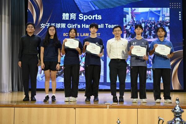 Award Presentation Ceremony for Outstanding Performance in Sports, Culture & Services