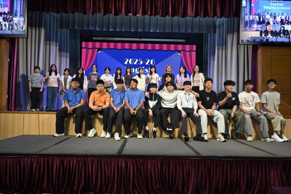 2025-26 English  Singing Contest