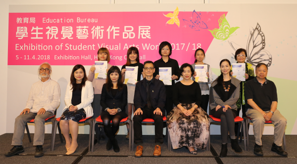 Students whose entries were selected for the exhibition were invited to attend the Prize Presentation Ceremony. Wong Ka Ming (back row, second left)
