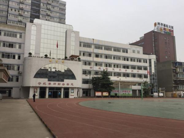 Visit Xi’an No. 30 Middle School