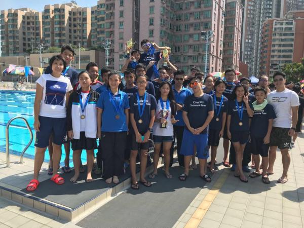 香港學界體育聯會元朗區中學分會 校際游泳錦標賽2017-2018