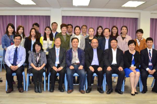 A Visit from School Principals and Teachers of Gansu 29th – 30th March 2017
