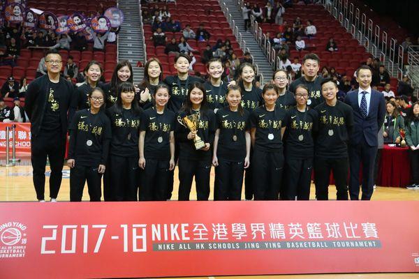 Girls basketball team finished second at the Nike Jing Ying Tournament