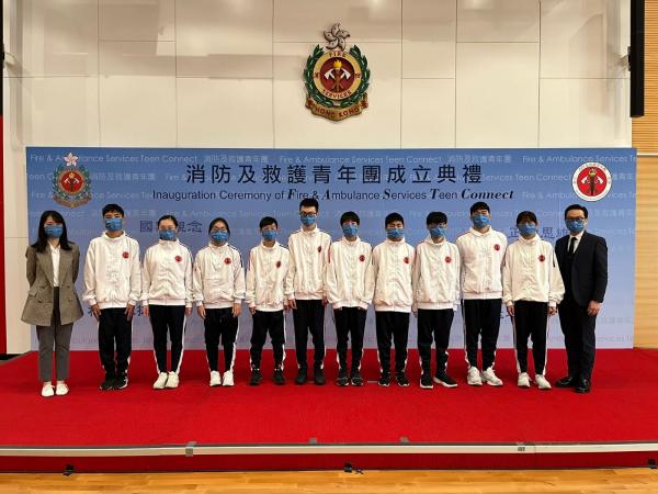 Chinese YMCA Secondary School joined the inauguration ceremony of Fire & Ambulance Services Teen Connect