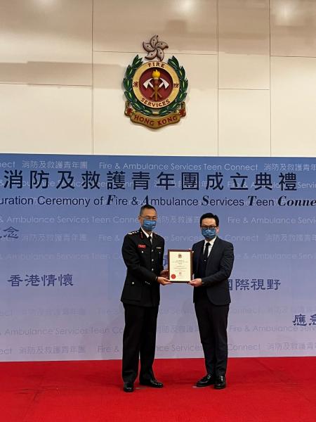 Chinese YMCA Secondary School joined the inauguration ceremony of Fire & Ambulance Services Teen Connect
