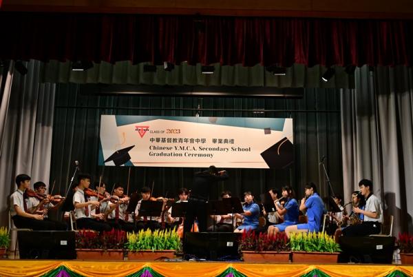 2023 Chinese Y.M.C.A. Secondary School Graduation Ceremony