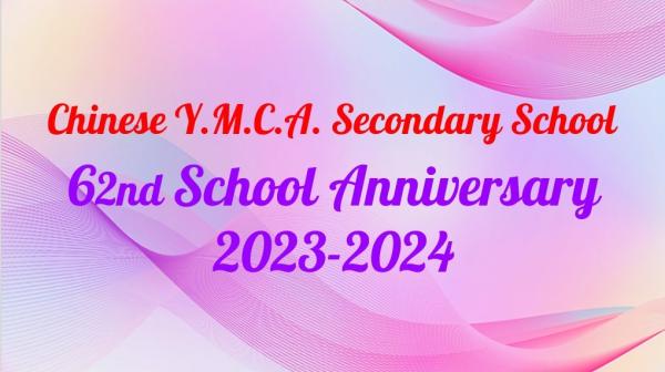 62nd School Anniversary