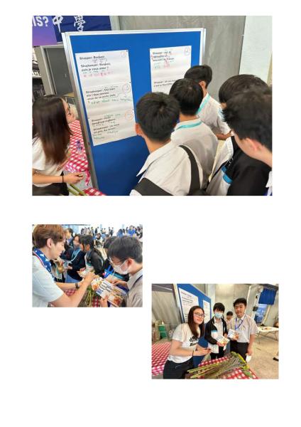 法國文化日 (4/7/2024)