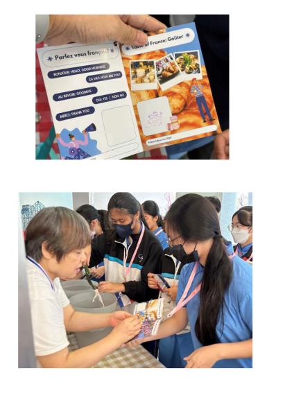 法國文化日 (4/7/2024)