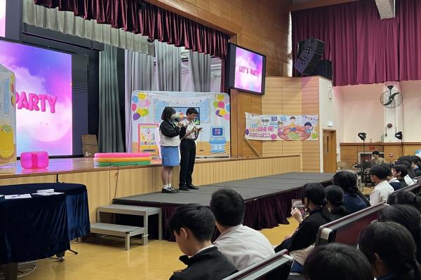 Intellectual Property Department Interactive Drama at Our School 