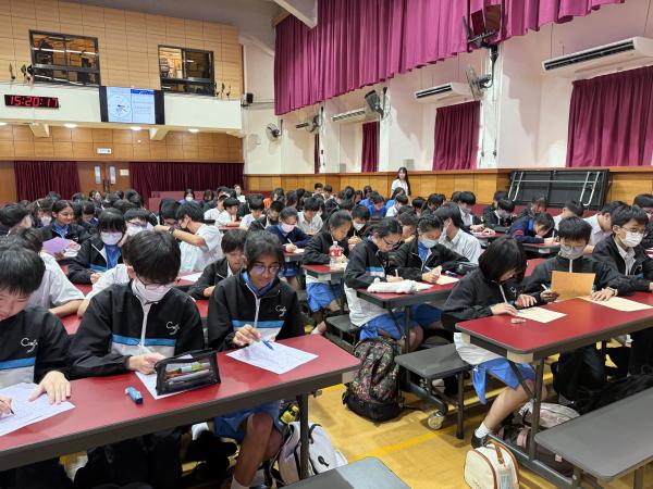 S1 Inter-Class Mathematics Sudoku Competition