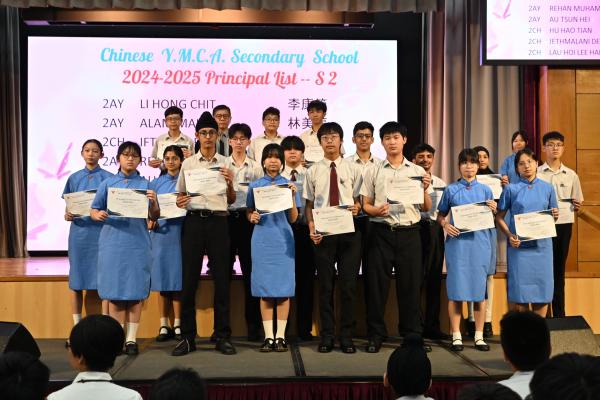 2025/26 Opening Ceremony