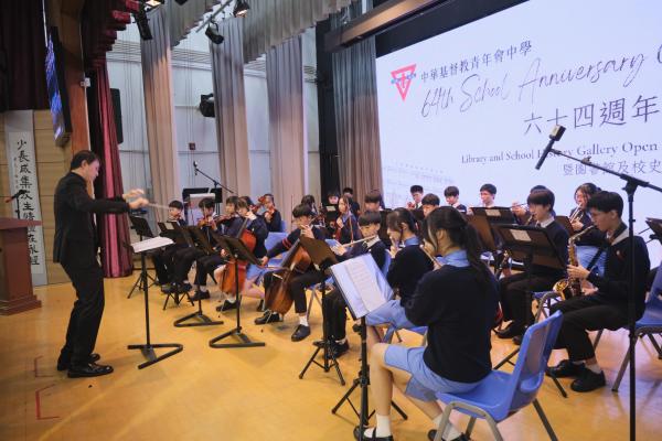 校慶日暨圖書館及校史館開幕禮 