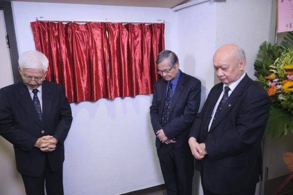 校慶日暨圖書館及校史館開幕禮 