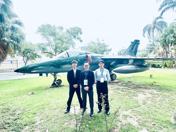 「第十二屆國際專業航空英語學術交流會議」