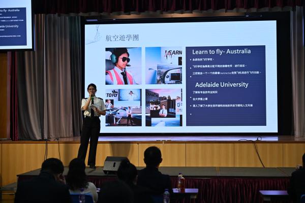 School Visit by China Education International Exchange Association