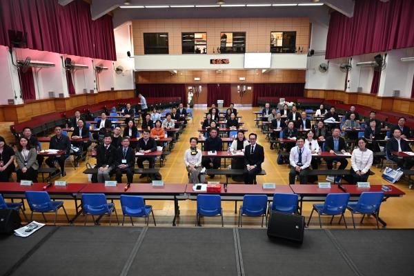 School Visit by China Education International Exchange Association