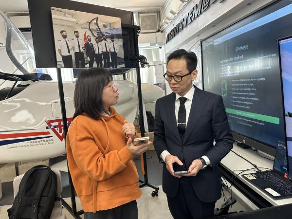 School Visit by China Education International Exchange Association