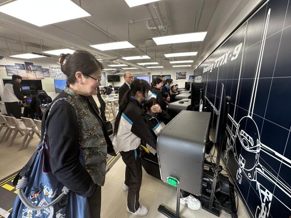 School Visit by China Education International Exchange Association