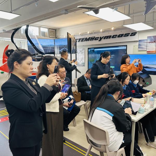 School Visit by China Education International Exchange Association