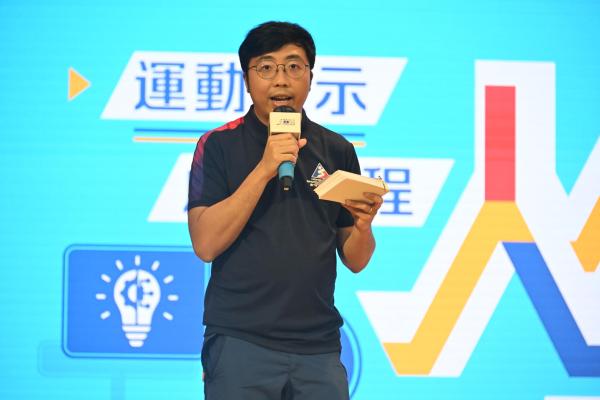 精英運動員社區計劃_人生賽道