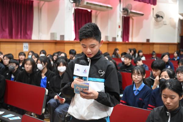 精英運動員社區計劃_人生賽道