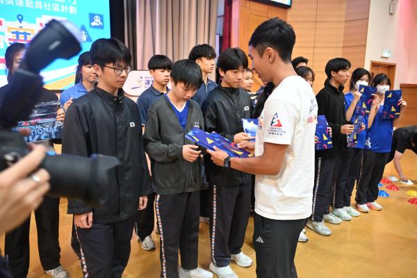 精英運動員社區計劃_人生賽道