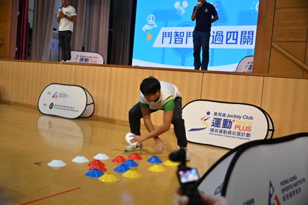 精英運動員社區計劃_人生賽道