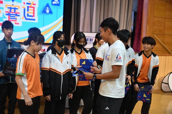 精英運動員社區計劃_人生賽道