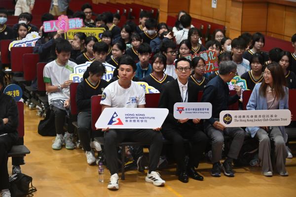 精英運動員社區計劃_人生賽道