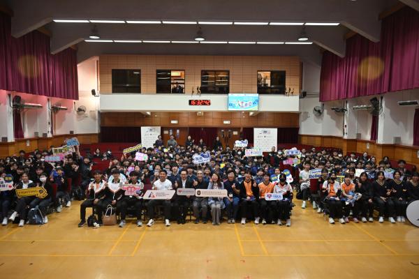 精英運動員社區計劃_人生賽道