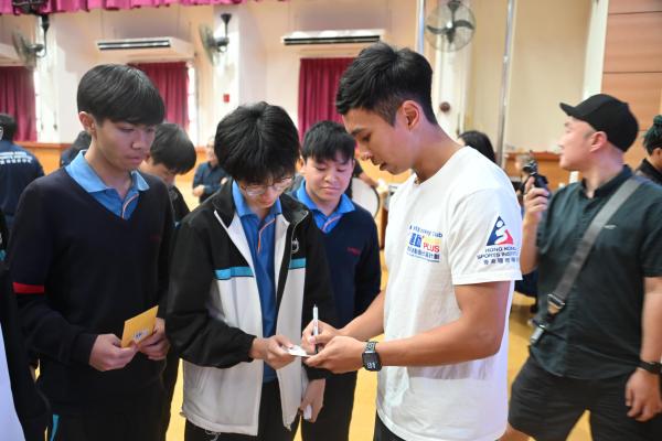 精英運動員社區計劃_人生賽道