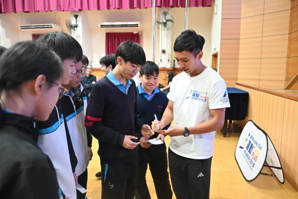 精英運動員社區計劃_人生賽道