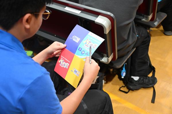 精英運動員社區計劃_人生賽道