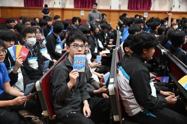 精英運動員社區計劃_人生賽道